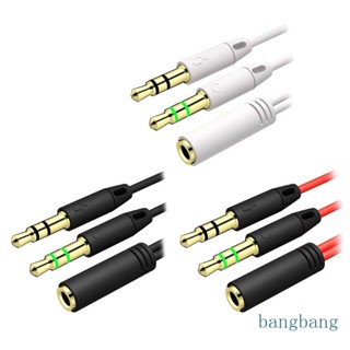 Bang อะแดปเตอร์แยกสายเคเบิ้ลหูฟัง 3 5 มม. ตัวเมีย เป็น 2 ตัวผู้ 3 5 มม.