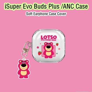 【Trend Front】เคสหูฟัง แบบนิ่ม ลายการ์ตูน สําหรับ iSuper Evo Buds Plus Gaming ANC Air iSuper Evo Buds Plus ANC