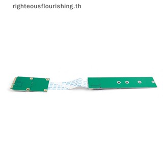 Righteousflourishs.th อะแดปเตอร์การ์ดแปลง MINI PCIE เป็น NVMe M.2 NGFF SSD สําหรับ 2230 2242 2260 2280