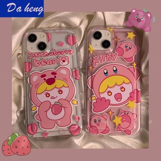 เคสป้องกันโทรศัพท์มือถือ แบบนิ่ม ลายหมี กันกระแทก สําหรับ Apple Iphone 14Pro 13 12 11 xs xr PZTY