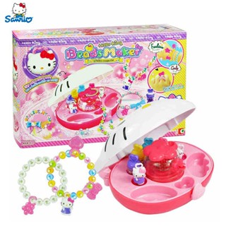 ของแท้ KT เครื่องลูกปัด รูปแมว Hello Kitty แฮนด์เมด DIY 50104 04WO