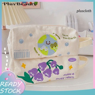 Plu* กระเป๋าดินสอ มีซิป ขนาดใหญ่ จุของได้เยอะ ปักลายการ์ตูนตัวอักษร เหมาะกับนักเรียน สําหรับใส่เครื่องเขียน