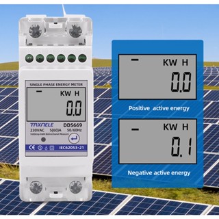 เครื่องวัดพลังงานไฟฟ้า มัลติฟังก์ชั่น 230V 60A นําเข้า KWH พลังงานแสงอาทิตย์ PV ความถี่กระแสไฟฟ้า R485