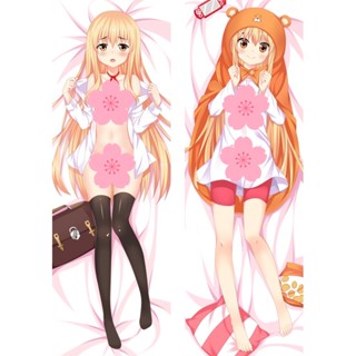 น้องสาวผิวแห้ง! ปลอกหมอน ลายอนิเมะ Umaru-chan Dirt Floor Umaru Dakimakura ขนาด 50x150 ซม. เหมาะกับของขวัญ สําหรับตกแต่งเตียง