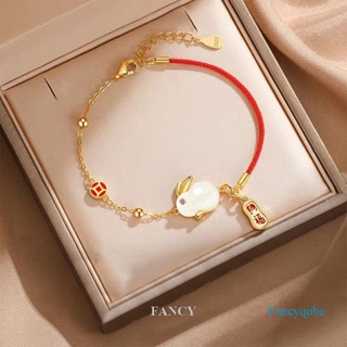 Fancy สร้อยข้อมือ จี้หยก กระต่ายน่ารัก หรูหรา เครื่องประดับสตรี