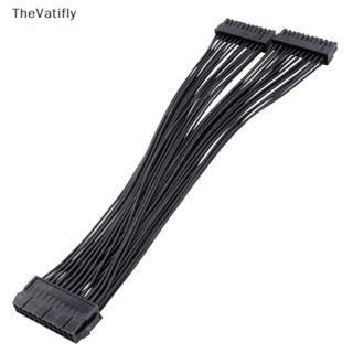 [TheVatifly] สายเคเบิลต่อขยายพาวเวอร์ซัพพลาย 32 ซม. ATX 24PIN 1 เป็น 2 พอร์ต PSU ตัวผู้ เป็นตัวเมีย 24PIN [Preferred]