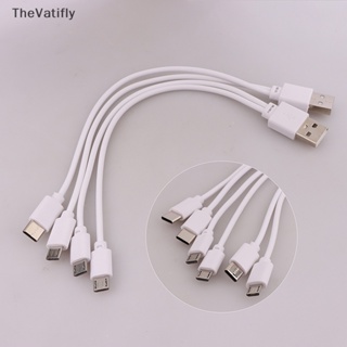 [TheVatifly] 2 in 1 สายชาร์จ USB ตัวผู้ เป็น Micro USB Type-C สําหรับ Android สมาร์ทโฟน แท็บเล็ต 1 ชิ้น