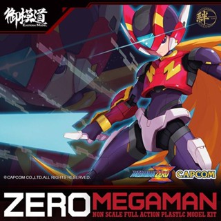 9.9 เหนื่อยมากโมเดลฟิกเกอร์ อนิเมะ Yumo Dorokman zero ขยับได้ สําหรับตกแต่งบ้าน AHVG