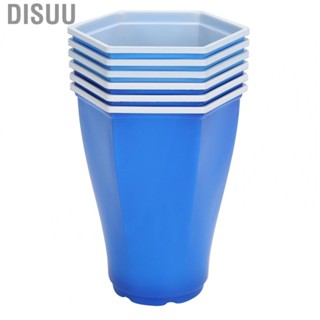 Disuu Water Mug  Thicken High Hardness Party Cup for Home Festival