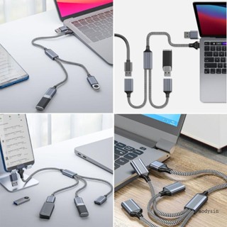 Aod 2 3 in1 อะแดปเตอร์แปลงสายเคเบิ้ล USB เป็น OTG 2 3 พอร์ต