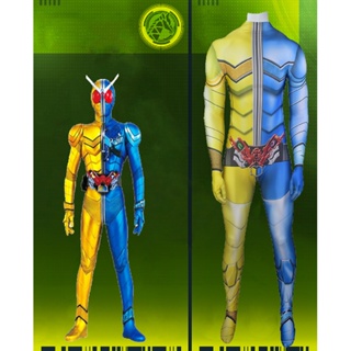 Kamen Rider cos W Luna Trigger Luna ชุดสูททริกเกอร์เวทีนิทรรศการ TON1