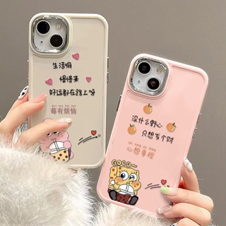 เคสโทรศัพท์มือถือ ซิลิโคนนุ่ม กันกระแทก แต่งกระดุมโลหะ สําหรับ IPhone 11 Pro Max XS X XR 8 + 7 Plus