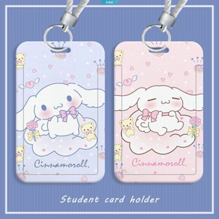 ชุดซองใส่บัตรประจําตัวประชาชน ลายการ์ตูนอนิเมะ Cinnamoroll น่ารัก สีชมพู สีฟ้า พร้อมสายคล้อง สําหรับนักเรียน บัตรรถบัส [ZK]