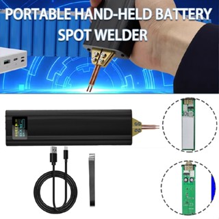 New Battery Welding Machine Portable Mini DIY Spot Welder Machine 18650 Battery