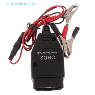 Alittlese สายเคเบิลฉุกเฉิน OBD2 แบบเปลี่ยน สําหรับรถยนต์