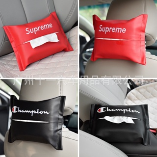 Champion Street Wear Car Tissue Bag Box Leather Seat Back Armrest Box Sun Visor Tissue Bag Car Paper Box Bag