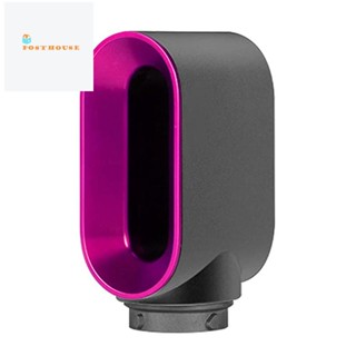 หัวฉีดไดร์เป่าผม สําหรับ Dyson Airwrap HS01 HS05