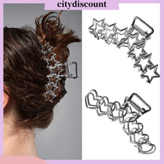 &lt;citydiscount&gt;  กิ๊บติดผมโลหะ รูปดาว หัวใจ กันลื่น วัสดุที่ปลอดภัย สําหรับเครื่องประดับผม แบบหนา บาง