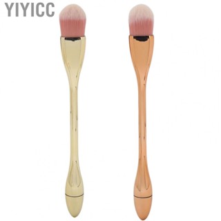 Yiyicc Soft Fiber Makeup Brush Nail Dust Skin Friendly Multifunctional  Cosmetic for