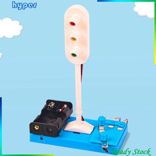 [ไฟจราจร ของเล่นฟิสิกส์ การสอน ช่วยนักเรียน DIY ของเล่นวงจรสัญญาณถนน LED