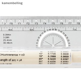 Kamembelling ไม้บรรทัดเมตริก อเนกประสงค์ สําหรับเด็ก