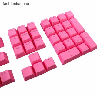 [fashionbanana] ปุ่มกดคีย์บอร์ด ตัวเลข 17 30 42 คีย์ PBT OEM DIY