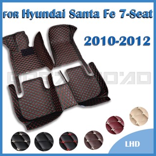 Rhd พรมปูพื้นรถยนต์ อุปกรณ์เสริม สําหรับ Hyundai Santa Fe Seven Seats 2010 2011 2012