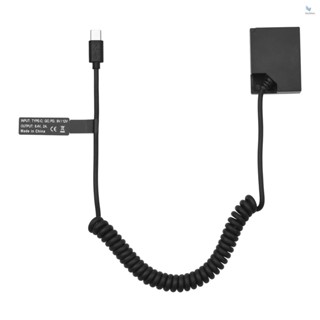 {fash} Andoer NP-W126 อะแดปเตอร์คัปเปลอร์แบตเตอรี่ดัมมี่ USB-C พร้อมสายเคเบิล USB Type-C แบบเปลี่ยน สําหรับ Fujifilm X100F X100V X-S10 X-Pro3 X-E3 X-A2 X-A5