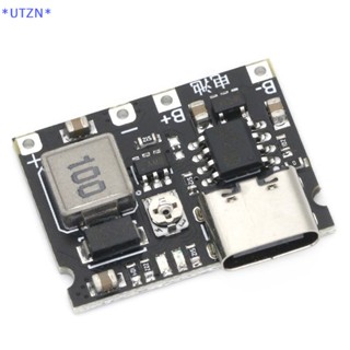 Utzn&gt; ชุดบอร์ดโมดูลชาร์จลิเธียม Li- 18650 3.7V 4.2V DC-DC DIY