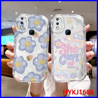 เคส Vivo V9 Younth เคส Vivo Y85 tpu นิ่ม เคสใส ลายครีม เคสโทรศัพท์ NYW