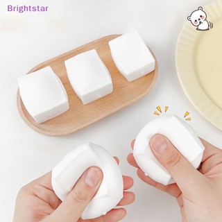 Brightstar Fidgeg ของเล่นบีบโฟมนุ่ม รูปเต้าหู้ สีขาว บรรเทาความเครียด สําหรับเด็ก และผู้ใหญ่