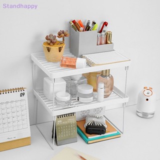 Standhappy ชั้นวางของ พับได้ สําหรับห้องครัว ห้องน้ํา ตู้เก็บของ ใหม่