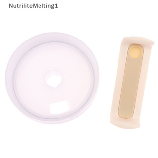 [NutriliteMelting1] ฝาครอบขวดน้ํา พลาสติก 40 ออนซ์ กันหก แบบเปลี่ยน หลากสี สําหรับแก้วน้ํา 1 ชิ้น [TH]