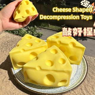 Creative Decompression Cute Cheese Pinch Squeezing Squirrel Cup Decompression Toy For Kids Adult