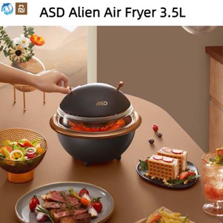 Xiaomi Youpin ASD ASD Air Fryer ดาวเคราะห์เอเลี่ยนเครื่องทอดไฟฟ้าในครัวเรือนอัตโนมัติมัลติฟังก์ชั่น 3.5 ลิตรรูปแบบใหม่หม้อทอดไฟฟ้าเตาอบไฟฟ้าของขวัญ