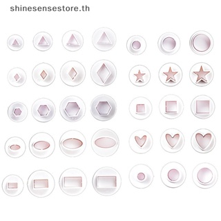 Shine แม่พิมพ์ตัดดินเผา เซรามิค โพลิเมอร์ รูปหัวใจ ดาว DIY 3 4 ชิ้น TH