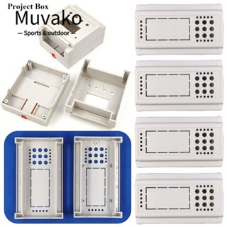 MUVAKO กล่องพลาสติก ABS สําหรับใส่จัดเก็บอุปกรณ์อิเล็กทรอนิกส์ DIY