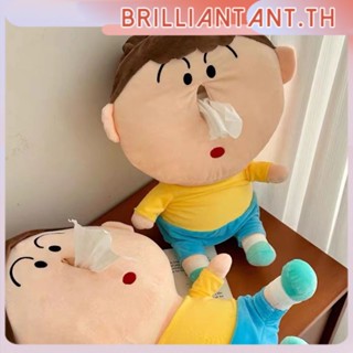 New Crayon Shin-chan Series Fool Tissue Box Cute Cartoon Box Box Crayon Shin-chan Tissue Box Pillow bri