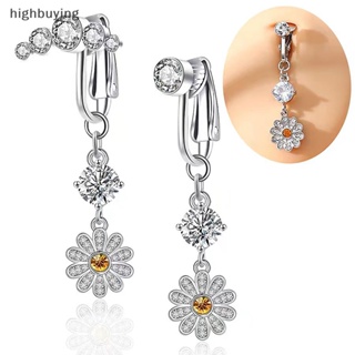 [highbuying] จี้รูปดอกทานตะวัน ฝังเพทาย สะดือ เล็บ เซ็กซี่ เครื่องประดับแฟชั่น สําหรับผู้หญิง พร้อมส่ง