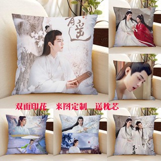 หมอนอิงโซฟา ลาย Yugu Yaoshiying Xiao Zhan Merchandise สําหรับเป็นของขวัญวันเกิด