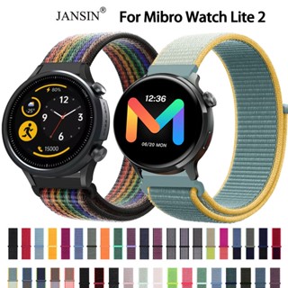 สาย mibro lite 2 สายนาฬิกา ผ้าไนลอน สำหรับ Mibro Watch Lite 2 สมาร์ทวอทช์