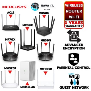 COINSคืน15%⚡FB9JMZV6⚡ MERCUSYS ROUTER (เราเตอร์) AC12 MR30G MR50G MR70X MR80X MW301R MW325R DUAL BAND ประกัน1ปี