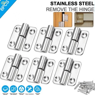 【VARSTR】Detachable Hinge Door Hinges For Bathroom Door Cabinet Furniture Hardware