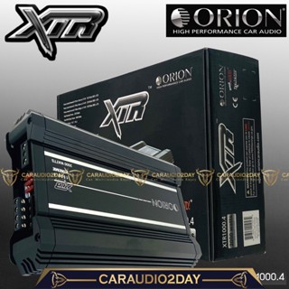 ⭐ส่งทุกวัน⭐ เพาเวอร์แอมป์ ORION รุ่นXTR1000.4 แอมป์รถยนต์อเมริกันแอมป์คลาสAB เสียงดี แบบ4ชาแนลกำลังสูงสุด2000