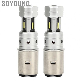 Soyoung 2pcs  Motorcycle Headlights Bulb Super Bright Bulbs Replacement for Suzuki Aluminum + CSP Lamp Beads