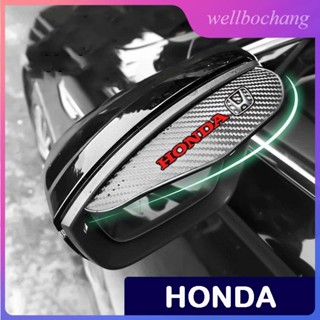 【 Honda 】คิ้วกระจกมองข้าง คาร์บอนไฟเบอร์ สําหรับรถยนต์ 2 ชิ้น