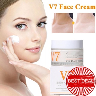 ครีมบํารุงผิวหน้า ให้ความชุ่มชื้น V7 Deep Hydration Brighten 50 กรัม F1A2