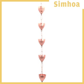 [SIMHOA] สายโซ่โลหะ กันฝน สําหรับรางน้ํา หลังคาบ้าน สวน