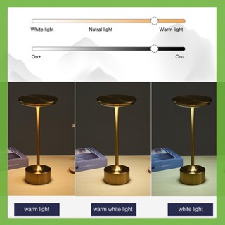 [aigoni.th] โคมไฟ LED ประหยัดพลังงาน ชาร์จแบตเตอรี่ สัมผัสได้ สําหรับห้องนั่งเล่น