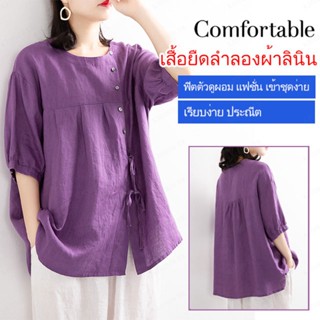 CCC เสื้อเชิ้ตผู้หญิงผ้าลินินสไตล์ใหม่ทรงสวมสบายพร้อมปกติดเสื้อผ้าทรงสามเหลี่ยม